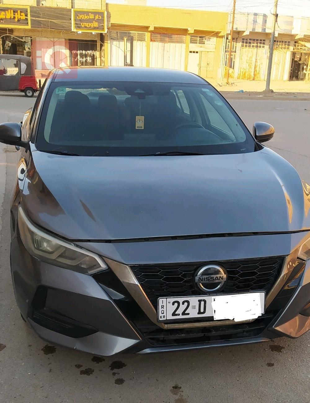 نيسان سنترا